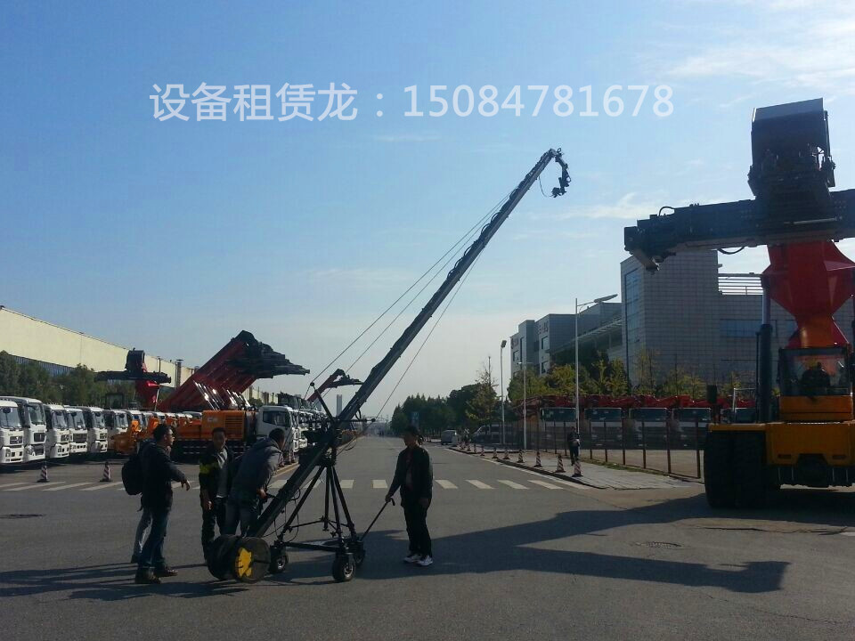 占美12米进口大摇臂